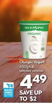 Longo's Olympic Yogurt offer