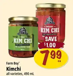 Farm Boy Farm Boy Kimchi offer