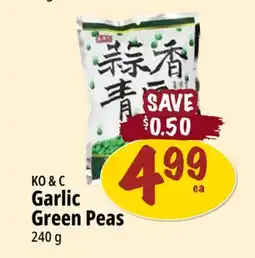 Farm Boy KO & C Garlic Green Peas offer