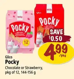 Farm Boy Pocky Chocolate or Strawberry offer