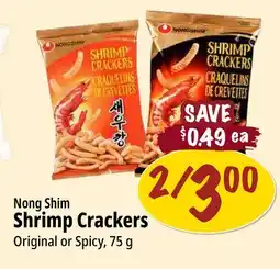 Farm Boy Nong Shim Shrimp Crackers offer