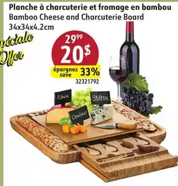 Sushi Shop Bamboo Cheese and Charcuterie Board offer