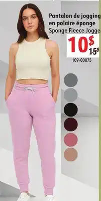 Sushi Shop Sponge Fleece Jogger offer