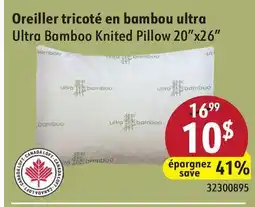 Sushi Shop Ultra Bamboo Knited Pillow 20x26 offer