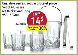 Sushi Shop Set of 4 Glasses Ice Bucket and Tong offer