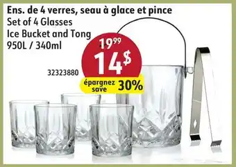 Sushi Shop Set of 4 Glasses Ice Bucket and Tong offer