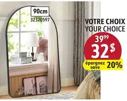 Sushi Shop Selection of Mirrors with Aluminum Frame offer