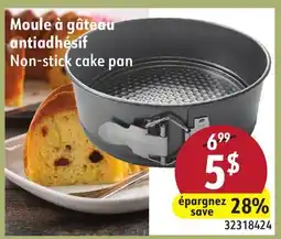 Sushi Shop Non-stick cake pan offer