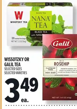 Metro WISSOTZKY OR GALIL TEA offer