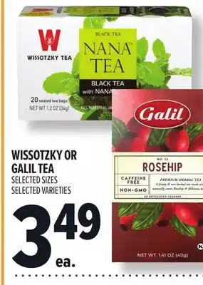 Metro WISSOTZKY OR GALIL TEA offer