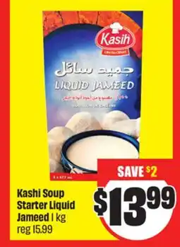 FreshCo Kashi Soup Starter Liquid Jameed 1 kg offer