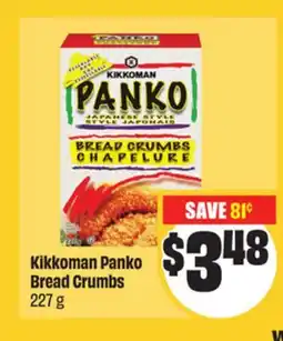 FreshCo Kikkoman panko Bread Crumbs 227 g Mid-Autumn offer