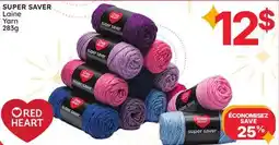 Rossy SUPER SAVER Yarn offer