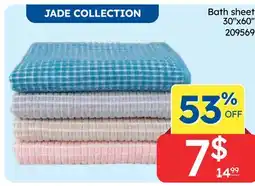 Rossy Bath sheet offer