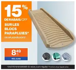 Patrick Morin SPLASH BLOCKS offer