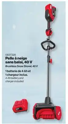 Patrick Morin Brushless Snow Shovel, 40 V offer