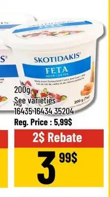Mayrand Feta 200 g Skotidakis offer