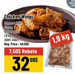 Mayrand Chicken Wings 1.9 kg Mayrand CHEF offer