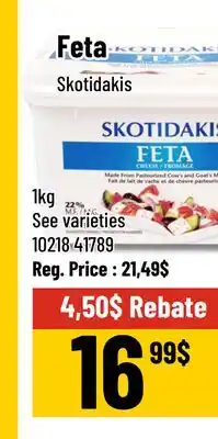 Mayrand Feta 1 kg Skotidakis offer
