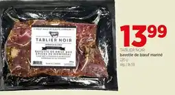 Avril Bavette de boeuf mariné offer