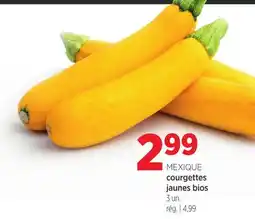 Avril courgettes bios offer
