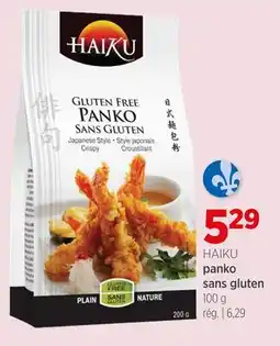 Avril panko sans gluten offer
