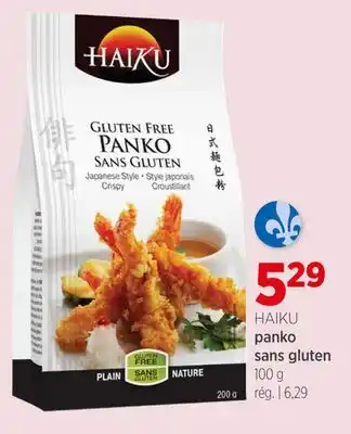 Avril panko sans gluten offer