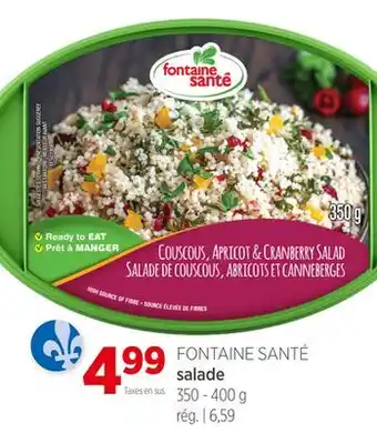 Avril salade offer