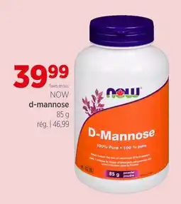 Avril D-MANNOSE offer
