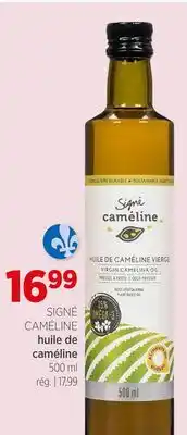 Avril huile de caméline offer