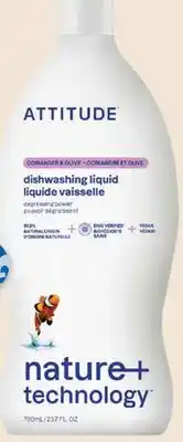 Avril liquide à vaisselle ml offer