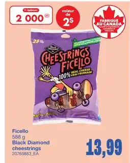 Wholesale Club FICELLO, 588 G offer