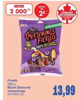 Wholesale Club FICELLO, 588 G offer