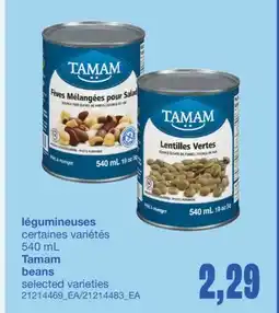 Wholesale Club LÉGUMINEUSES, 540 ML offer