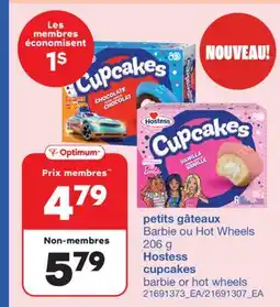 Wholesale Club PETITS GÂTEAUX, 206 G offer