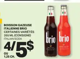 L'Intermarché BOISSON GAZEUSE ITALIENNE | ITALIAN SODA, 355 ML offer