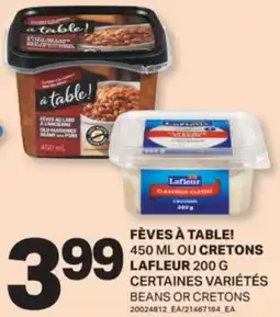 L'Intermarché FÈVES, 450ML OU CRETONS, 200 G | BEANS OR CRETONS offer