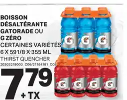 L'Intermarché BOISSON DÉSALTÉRANTE | THIRST QUENCHER, 6 X 591/8 X 355 ML offer