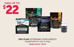 Mondou PRO PLAN VETERINARY SUPPLEMENTS offer