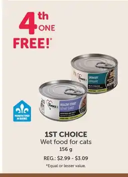 Mondou 1ST CHOICE Wet food for cats offer