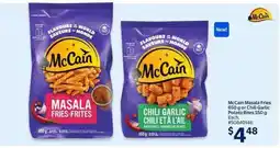 Walmart McCain Masala Fries or Chili Garlic Potato Bites offer