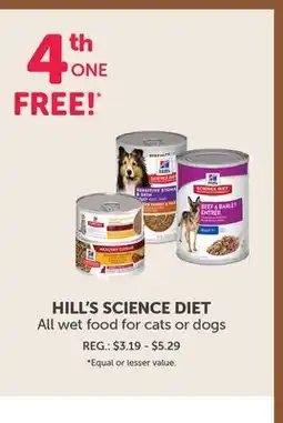 Mondou HILL'S SCIENCE DIET All wet food for cats or dogs offer