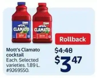 Walmart MOTT’S CLAMATO COCKTAIL offer