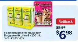 Walmart J-Basket Bubble Tea Kit or Binggrae Milk Drink offer