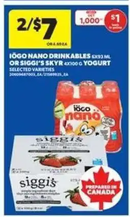 Real Canadian Superstore IÖGO Nano Drinkables or Siggi's Skyr Yogurt offer