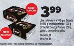 Real Canadian Superstore Liberté Greek or Crunch or Mediterranee or Yoplait Source Protein Yogurt offer