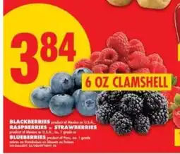 No Frills 6 OZ CLAMSHELL offer