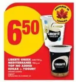 No Frills LIBERTÉ GREEK MEDITERRANEE TOP NO ADDED SUGAR YOGURT offer
