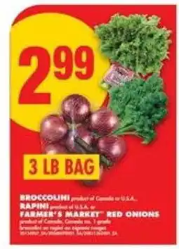 No Frills 3 LB BAG offer