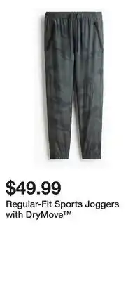H&M Regular-Fit Sports Joggers with DryMove offer